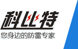 鄭州星火包裝機(jī)械有限公司