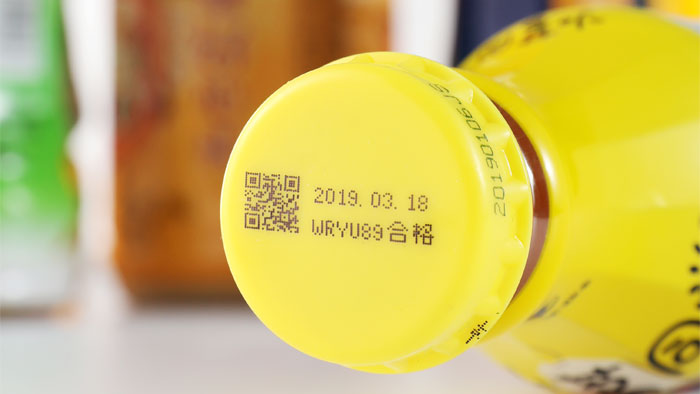 噴碼機(jī)再飲料行業(yè)的應(yīng)用