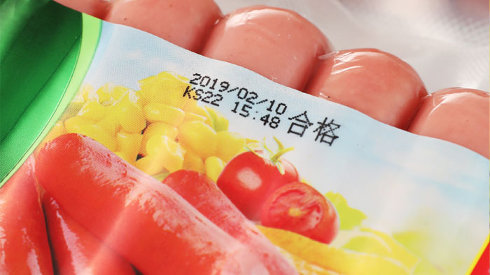 噴碼機(jī)在食品行業(yè)的應(yīng)用