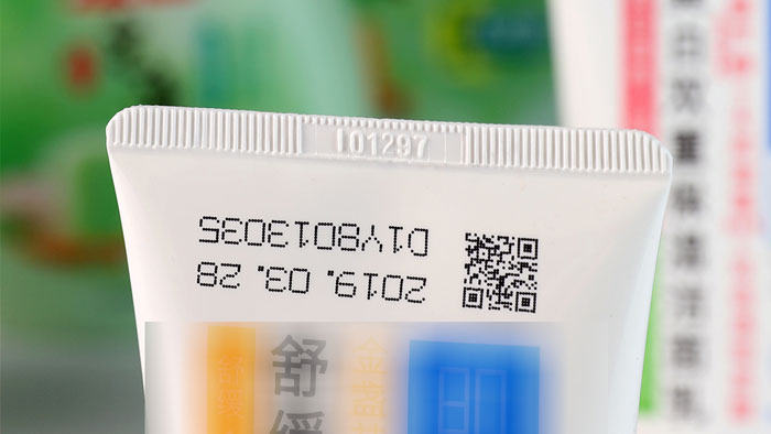 日化及化妝品行業(yè)標(biāo)識(shí)解決方案